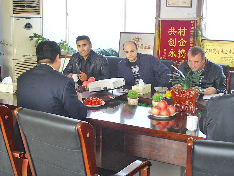 米兰体育app官网登录入口