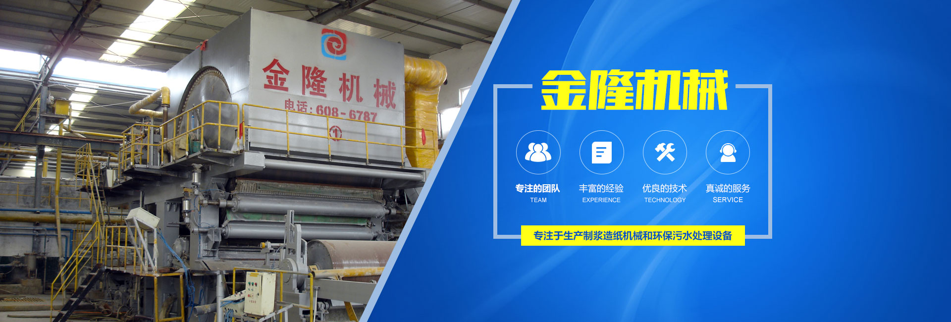 米兰体育app可以玩吗